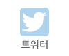 https://twitter.com/sanbooks